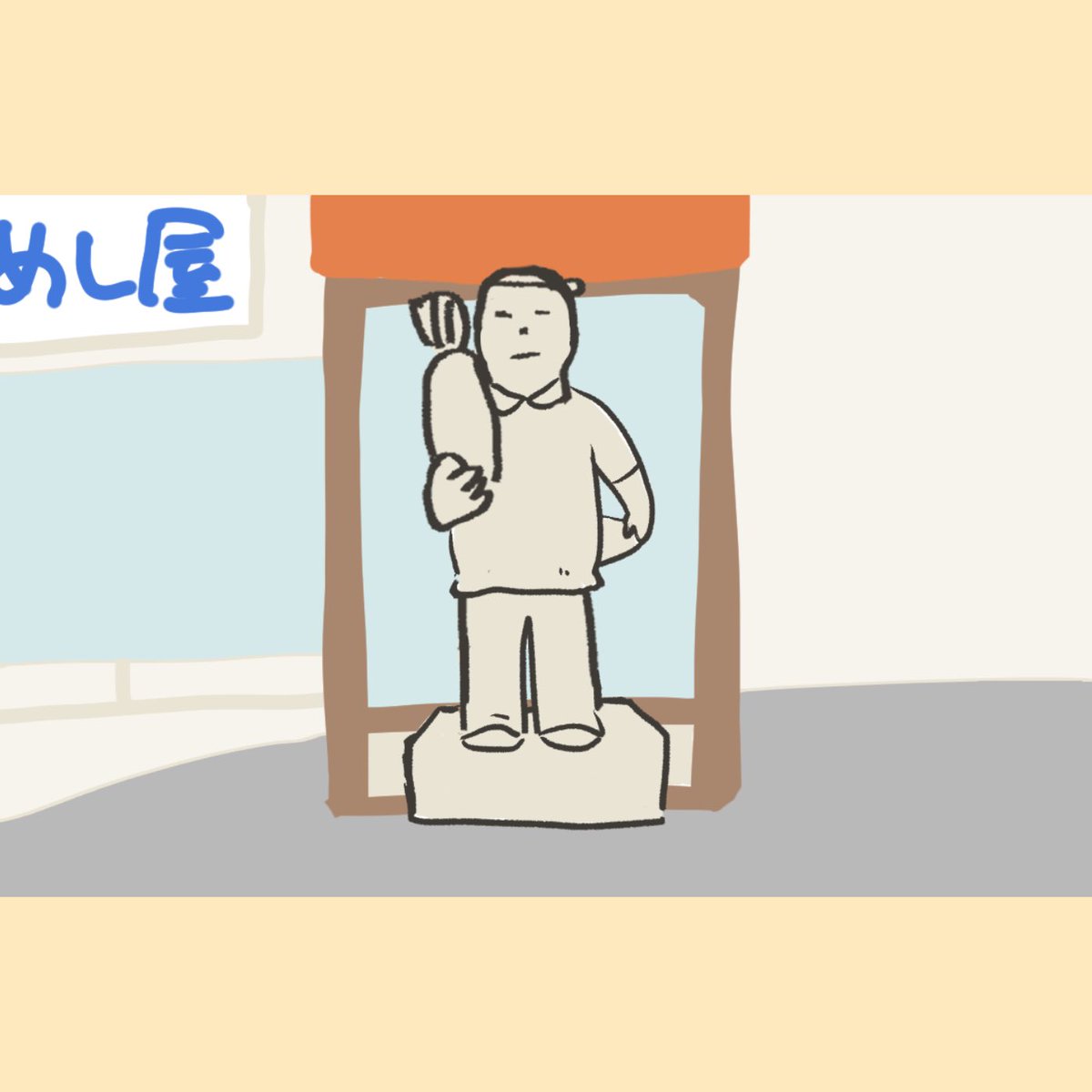 takeokd2021's tweet photo. #武雄かくれ伝説 残すところあ���2日となりました！

#武雄温泉物産館 にきた際は、MAPと共にがばいばあちゃんのシールがついた落花生煎餅をぜひお土産にご購入ください😉！

なんとなんと、、武雄かくれ伝説のかくれ #コラボ商品 まだまだかくしておりました( ^ω^ )ｧ https://t.co/HdW2ep4nO0