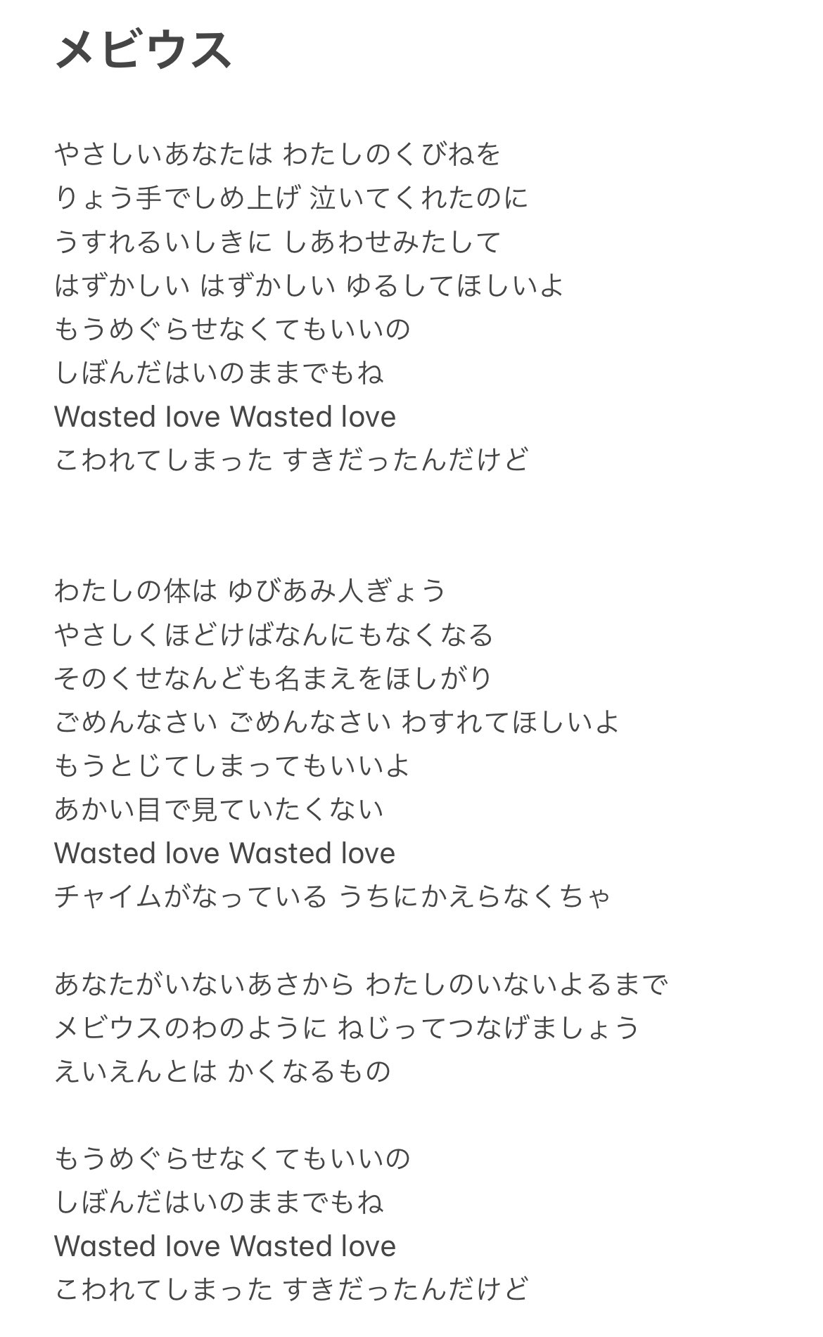 ぽんのせろす Ponsuke Pg Twitter