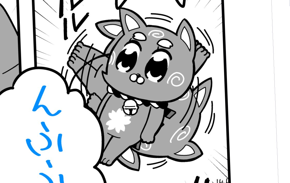 段々何のマンガか分からなくなってきた……なんだよこのネーム…… #wip 