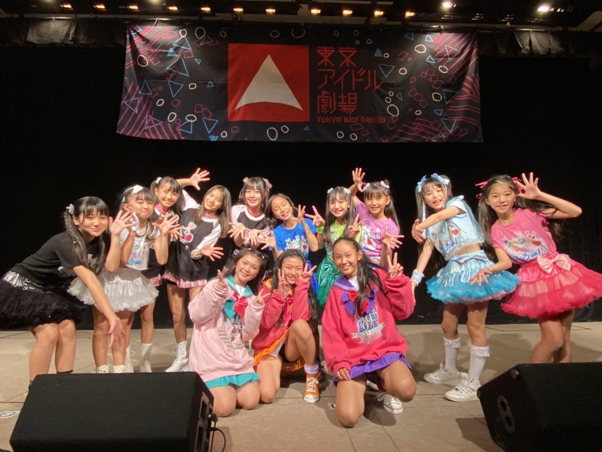 ChibiusaJapan's tweet photo. @rabirabuIDOL11 
先日のイベントでの💐❤️
ラビラブさんとのお写真😍

#tb #ラビラブ #ちびうさJapan
#chibiusajapan https://t.co/BHMrGP83xx