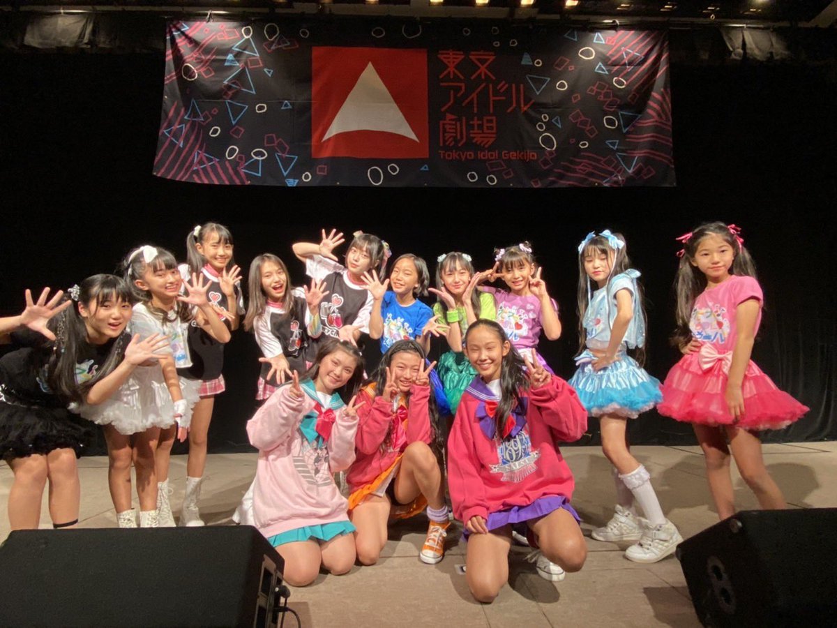 ChibiusaJapan's tweet photo. @rabirabuIDOL11 
先日のイベントでの💐❤️
ラビラブさんとのお写真😍

#tb #ラビラブ #ちびうさJapan
#chibiusajapan https://t.co/BHMrGP83xx