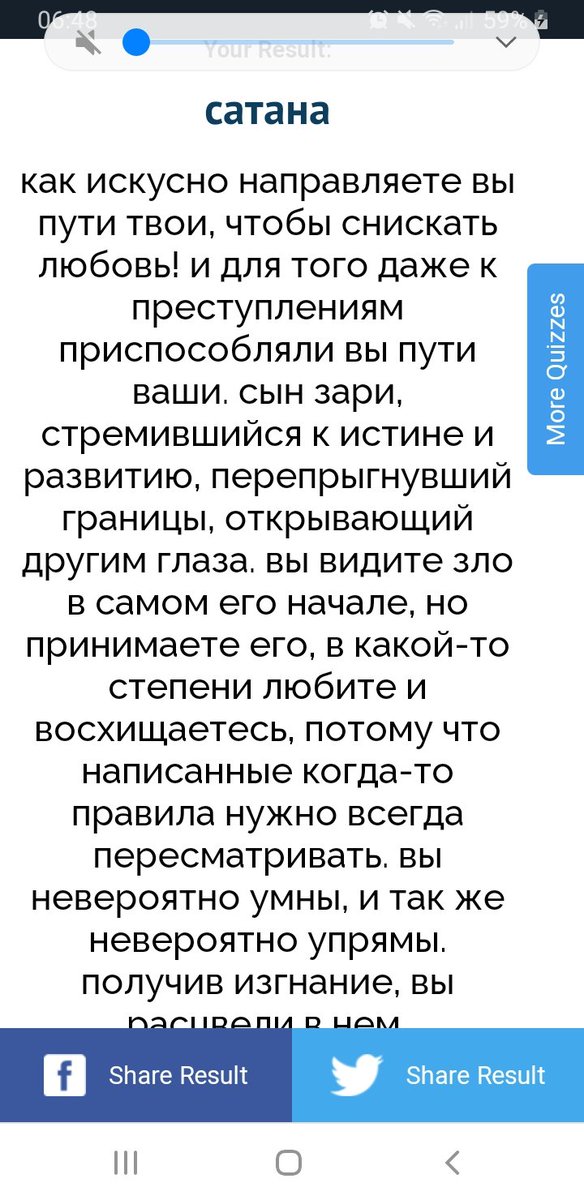 Verandott's tweet photo. Как точно
😈 https://t.co/ANUgSVqJ3b