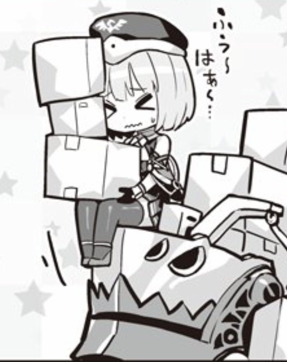 ライプツィヒちゃんまじかわ!!(認識事項)
でもって穿いてない!!(再確認)
そして…そう、私はさかなきゅんになりたい(強い願望) 