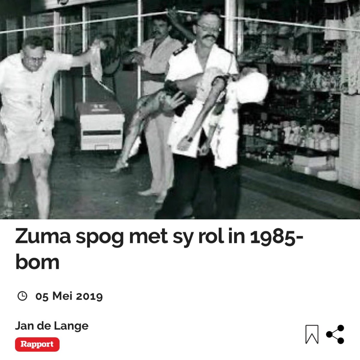 kalliekriel's tweet photo. #AmanzimtotiBom: Vandag 36jaar gelede is 5 vroue/kinders (o.a. Isabelle van Wyk in foto) deur ANC se Andrew Zondo vermoor. Zuma spog hy was betrokke,maar NVG los hom &amp; vervolg tans net voormalige veiligheidsmagte. Gelykheid voor reg vereis dat @afriforum privaatvervolging oorweeg https://t.co/GLglFZW6of