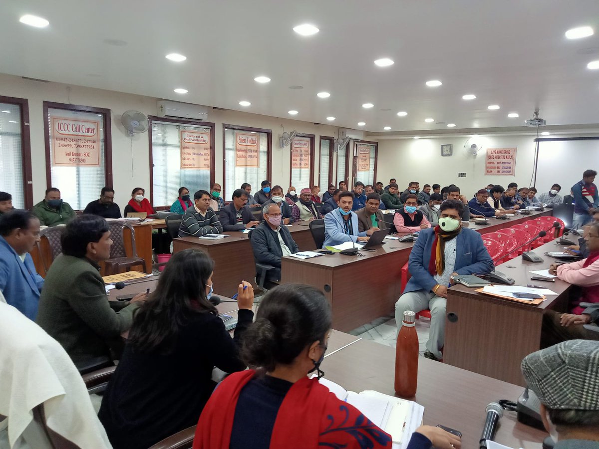 विकासभवन सभागार में आयोजित समीक्षाबैठक में 583दिव्यांगजनों की #करेक्टिवसर्जरी कराए जाने हेतु विभागीय अधिकारियों को निर्देश दिए कि सर्जरी हेतु इनको 29एवं 30दिसंबर को जिला चिकित्सालय पहुँचाने हेतु आवश्यक व्यवस्था सुनिश्चित कराई जाए।
#करेक्टिवसर्जरी
#एकनयासवेरा
<a href="/CMOfficeUP/">CM Office, GoUP</a> 
<a href="/UPGovt/">Government of UP</a>