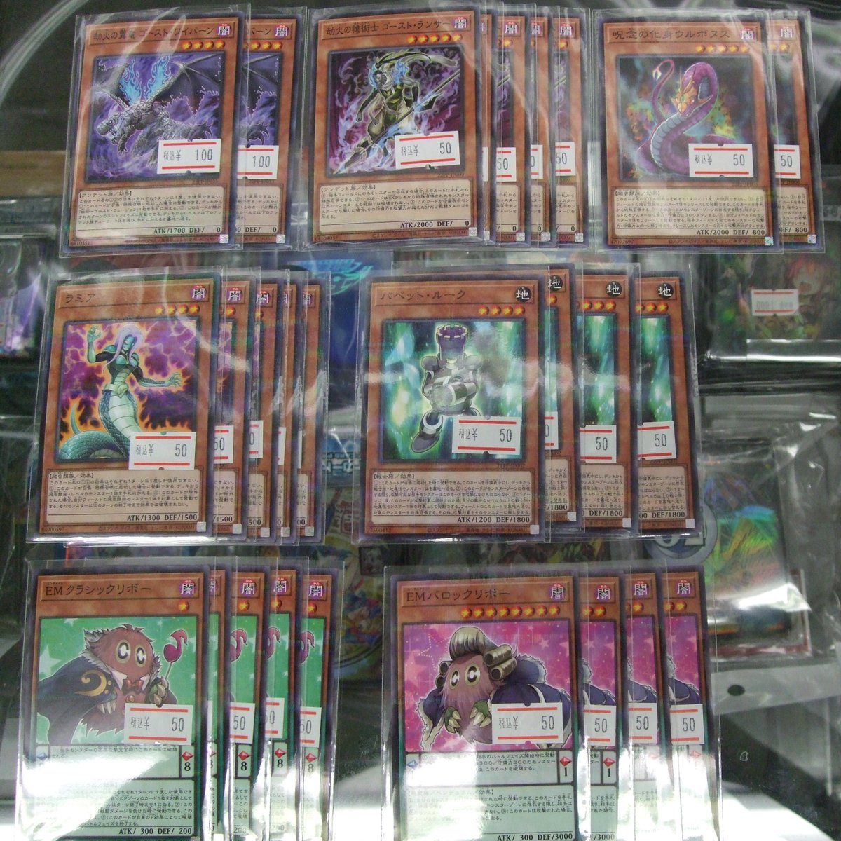 otachu2go's tweet photo. #遊戯王 #22PP 入荷情報🌟
■幽合-ゴーストフュージョン
ジャンプフェスタ2022より先行販売さてたカードになります!
ショップにあまり流れてないので実物をみて買うなら
今がチャンスです!!
ノーパラもありますよ!
#アキバ #買取 https://t.co/DTadjKZbHp
