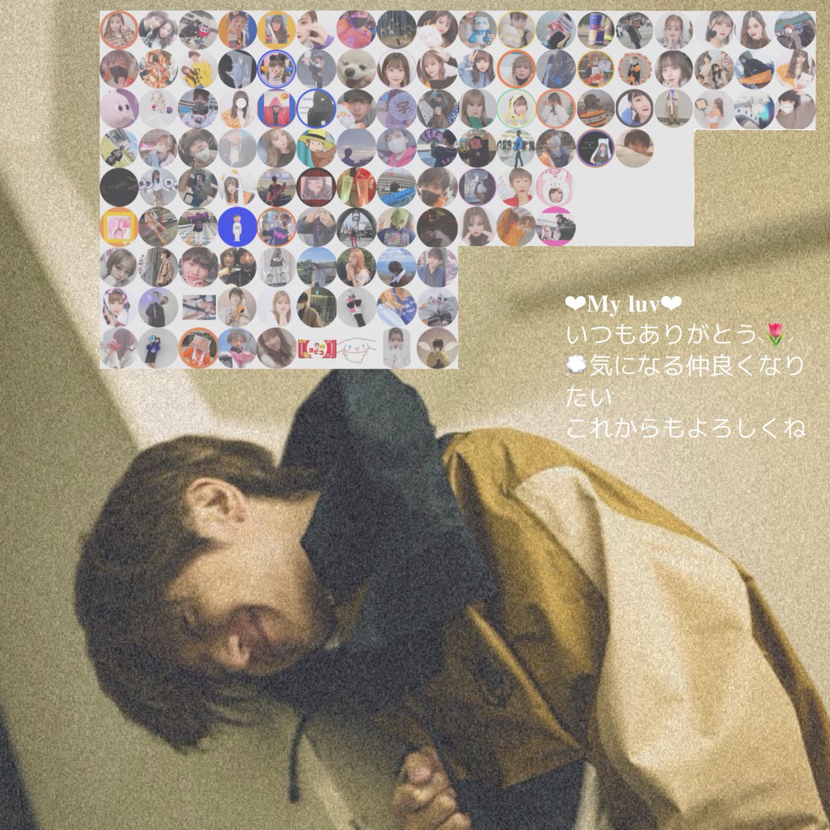 aaa2469's tweet photo. ┄𝐓𝐚𝐠🏷┄

𝟗𝟗┆𝐬𝐡𝐢𝐳𝐮𝐨𝐤𝐚┆👧🏻

🧡𝐓𝐚𝐤𝐚𝐡𝐢𝐫𝐨 𝐍𝐢𝐬𝐡𝐢𝐣𝐢𝐦𝐚🧡 

今回のツアーで繋がった子も多いので久々にタグ流します𓂃 𓈒𓏸
アイコンお借りしました🙇‍♀️

気になった子お迎えいきます🌷

#aヲタさんと繋がりたい 
#aヲタさんと仲良くなりたい 
#AAA好きな人と繋がりたい https://t.co/hXDdQ4j6LS