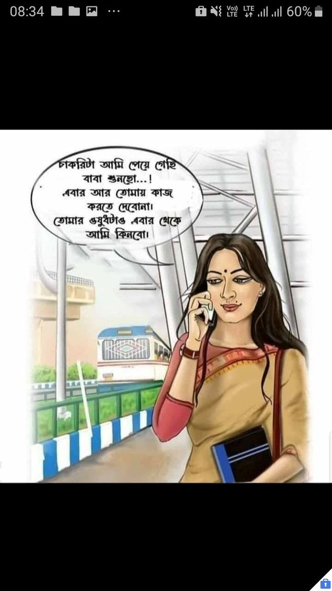Payel20577747's tweet photo. We want to speedy recruitment of icds supervisor immediately .
We can't keep our patience anymore. We the girls want to stand with our family by our own talent and spread women empowerment all over the world
#PUBLISH_ICDS_MAINS_RESULT 
@MamataOfficial
@BanglaRepublic
@SuvenduWB https://t.co/RkEjBYnoyS