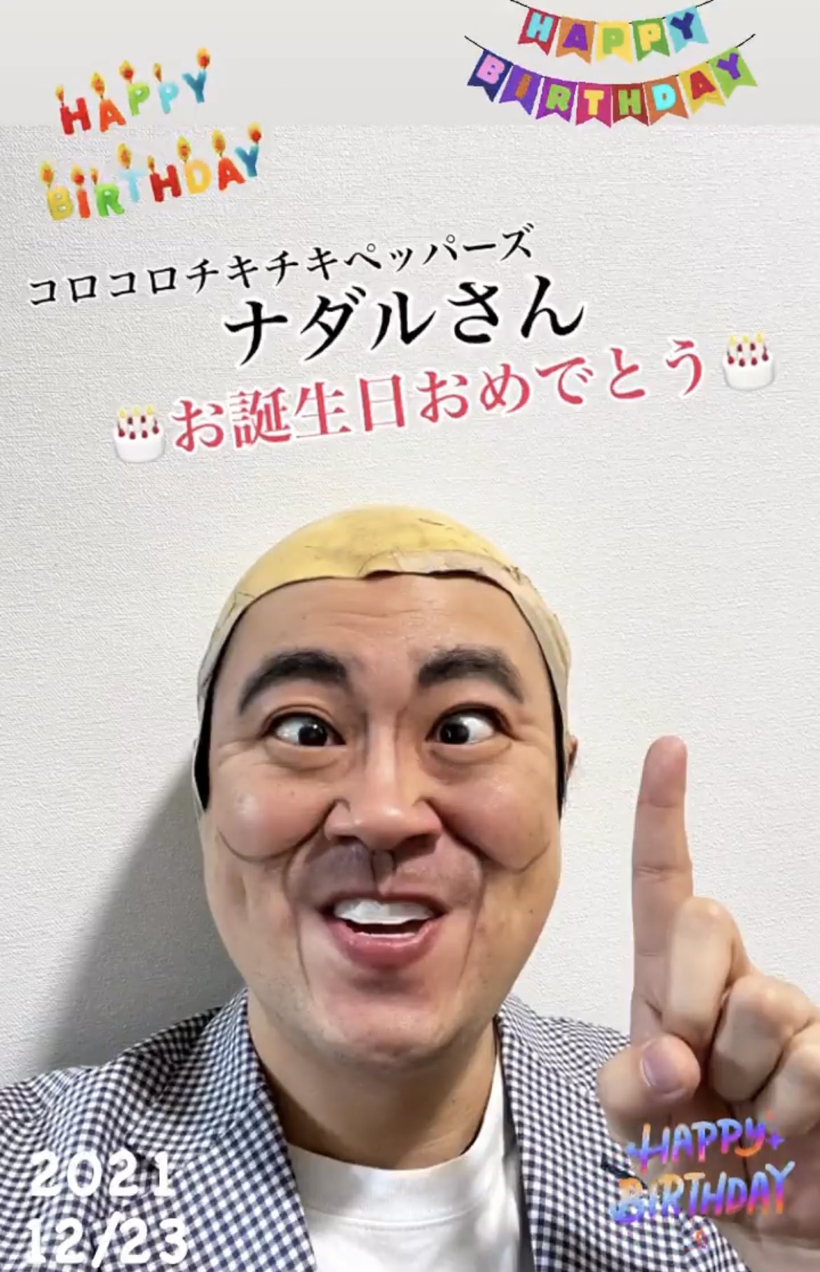 コロチキ Lang Ja Twitter Search Twitter
