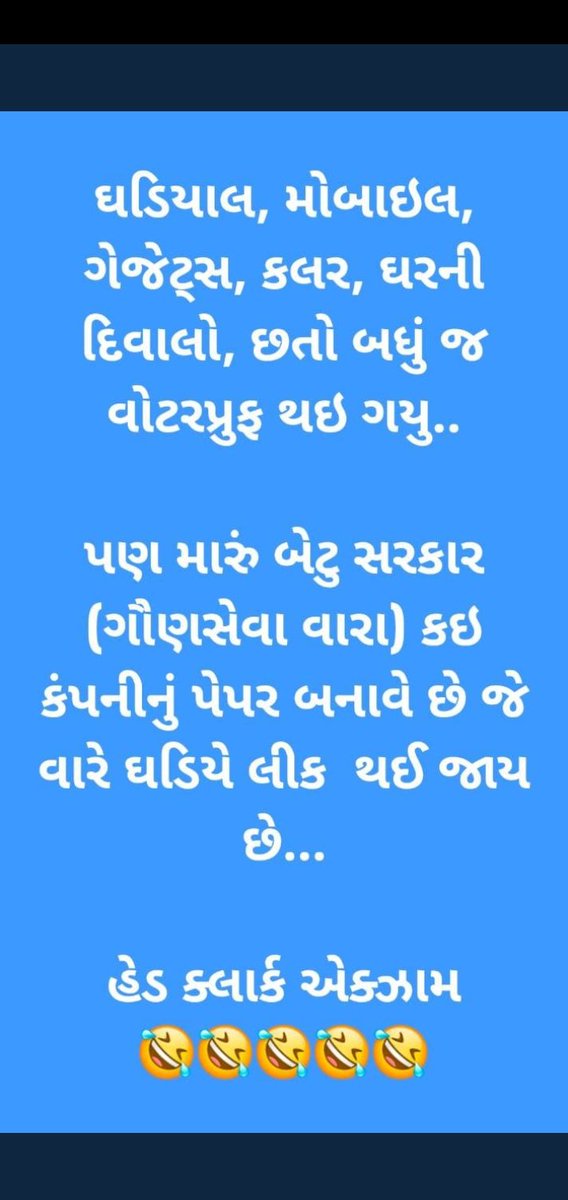 PRAVINB12705147's tweet photo. #Resign_Asitvora https://t.co/exy0LeUFIm