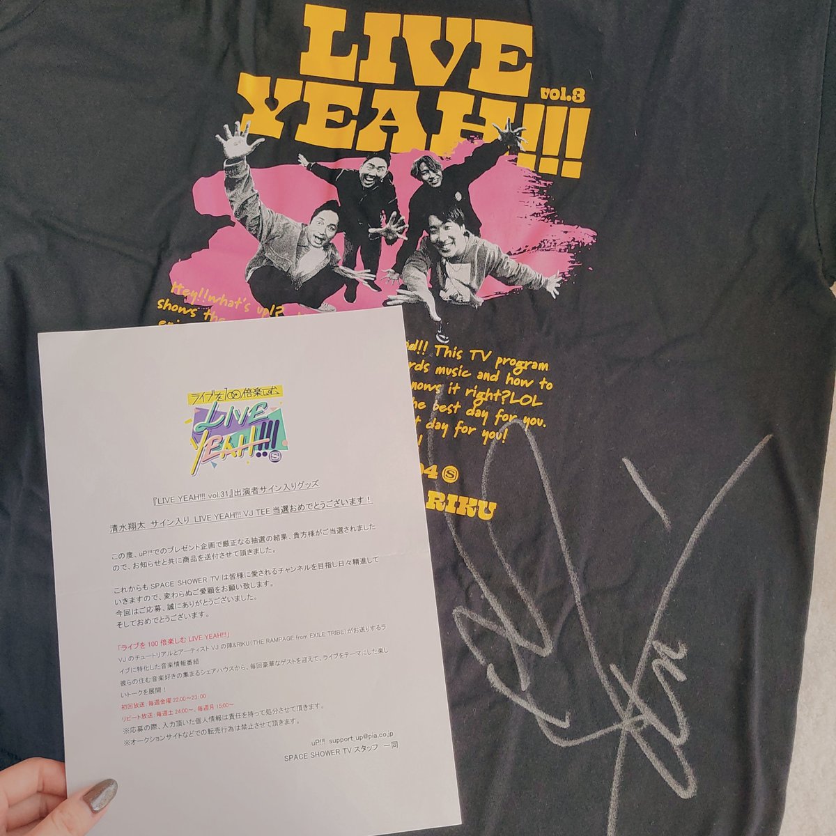 S Meow0227 Mao Meow 00 Twitter