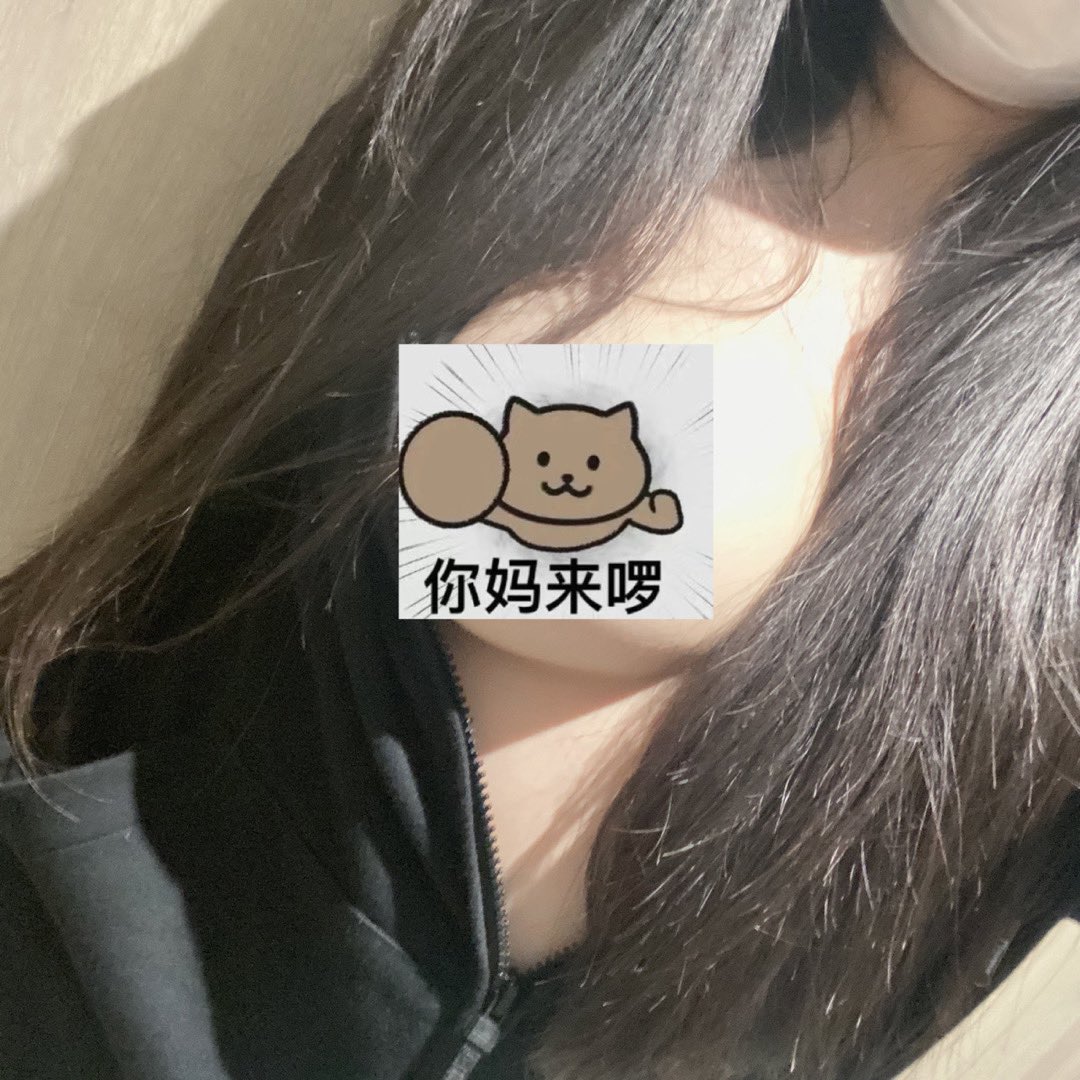 Enaishaonv's tweet photo. 想约的直接过门槛不行吗？我又不是天天上推特，推特不聊的。#约炮 #同城 #杭州线下  #上海线下 https://t.co/K492bA6mTU