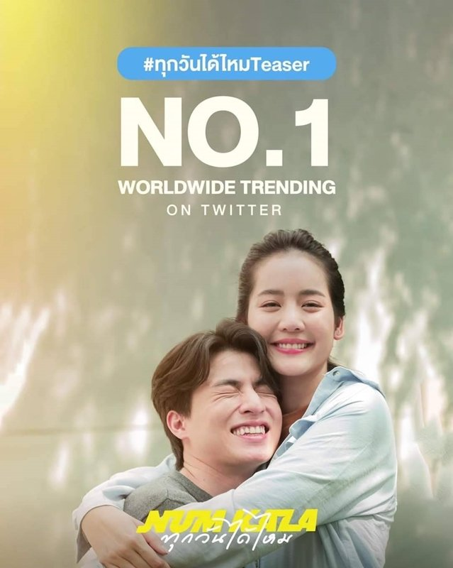 TrendforGulf's tweet image. พร้อมกันหรือยังกับบทสรุป #ทุกวันได้ไหม และมาร่วมสร้างปรากฏการณ์เทรนด์โลกกันอีกครั้งนะคะทุกคน😊

รับชม MV พร้อมกันวันนี้ เวลา 18:00 น.
📌 รอชมรอบ Premiere ได้ที่ youtu.be/4WcMRO1e9_4

#NUMKALA #BirdThongchai #JOYalbum 

GULF KANAWUT
@gulfkanawut
#GulfKanawut #กลัฟคณาวุฒิ