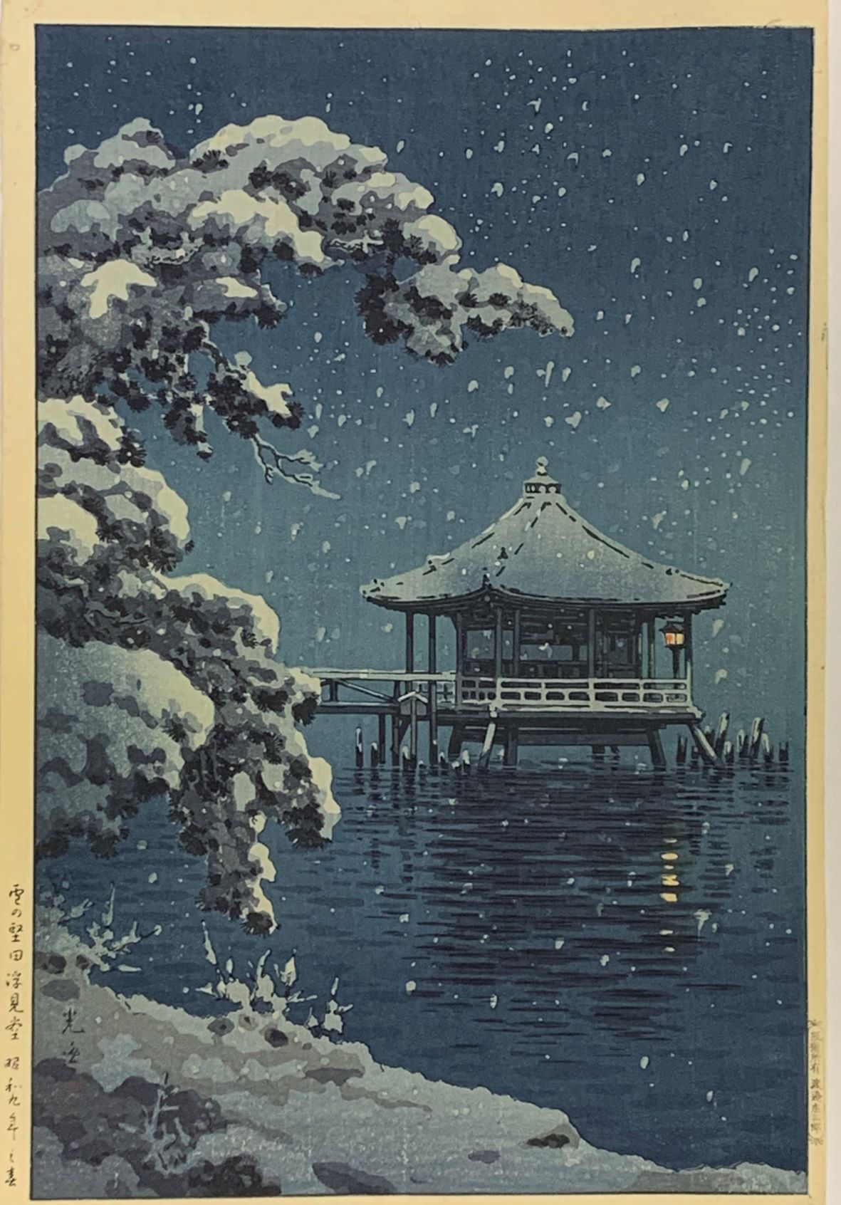 練馬区立美術館 on X: 練馬区立美術館 on X: