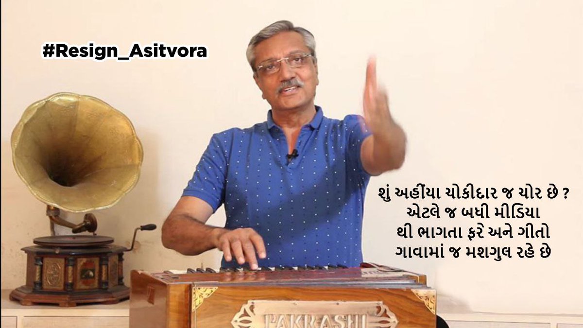 nicj4754's tweet photo. After all this, he should resign on the basis of ethics and humanity..!
#Resign_Asitvora https://t.co/ggdNZjjA7e