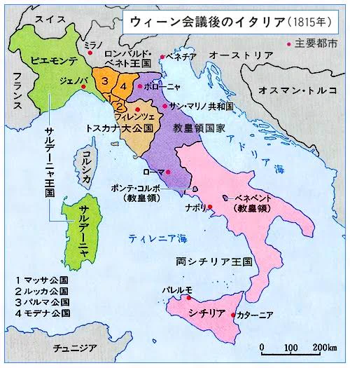 @T72BV わかる…
同じイタリアでも南北で全然違いますよね 