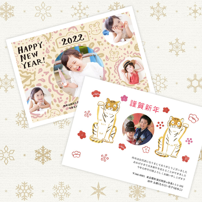 Tolot トロット Tolot Com Twitter Tolot トロット Tolot Com Twitter