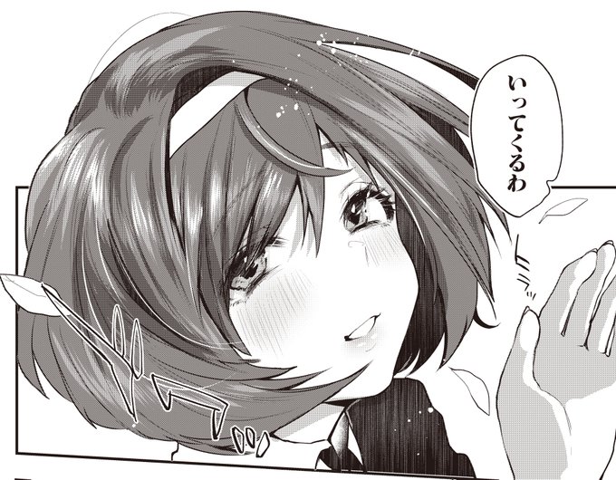 清純そうな優等生の秘められた裏の顔を淫らに描き出す久我繭莉先生(@not_kenzen)の『橙色のラナンキュラスは』

FANZA様にて単話配信中です!!
https://t.co/8Pne3eoM7V 