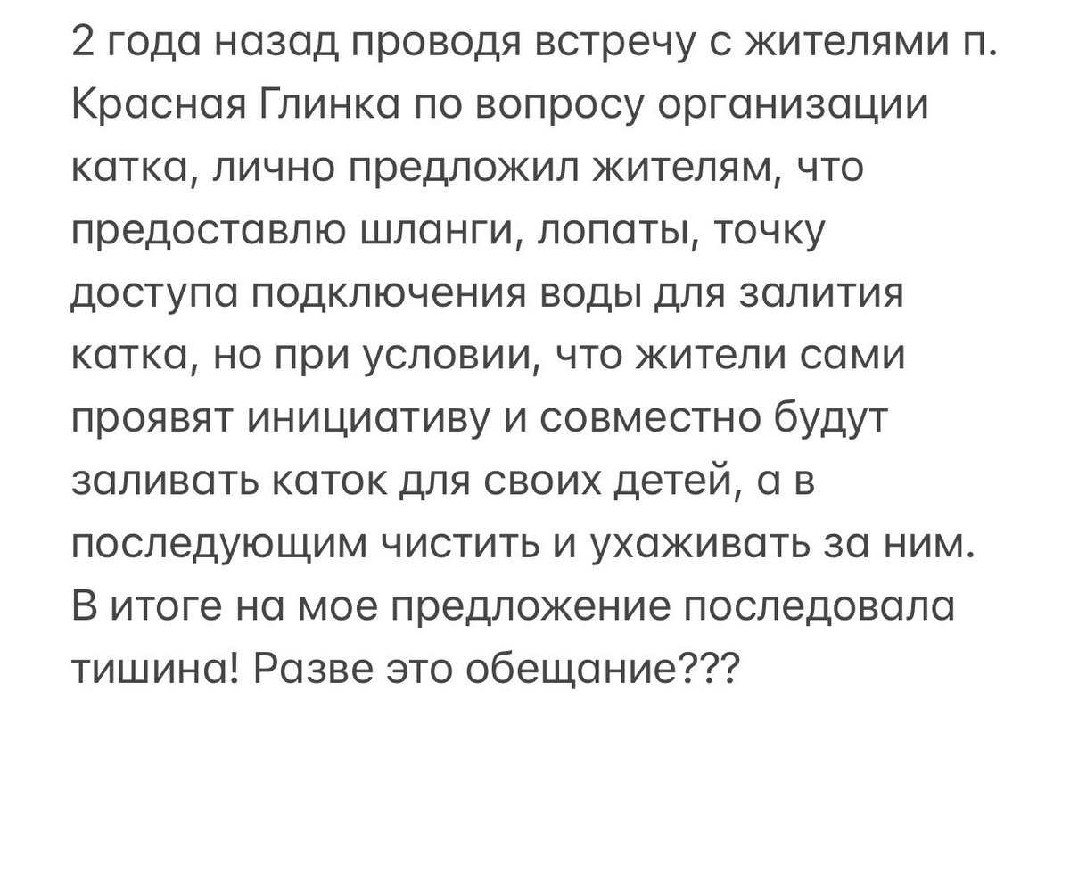 Виктор Воропаев tweet media