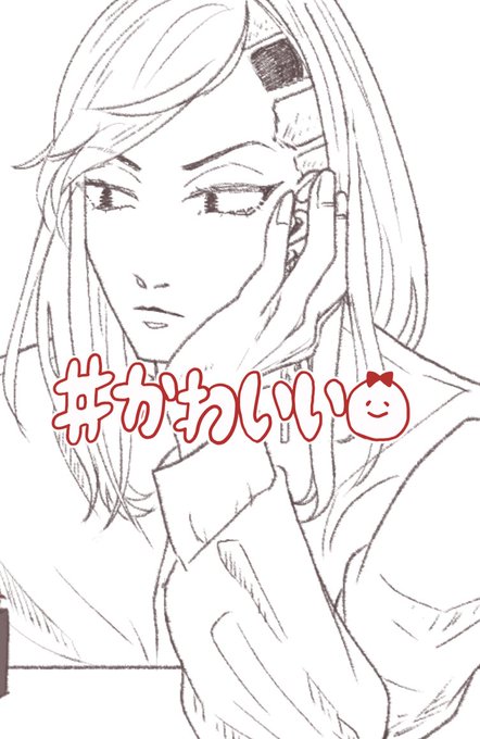 んー!🥳🥳🥳🥳🥳 