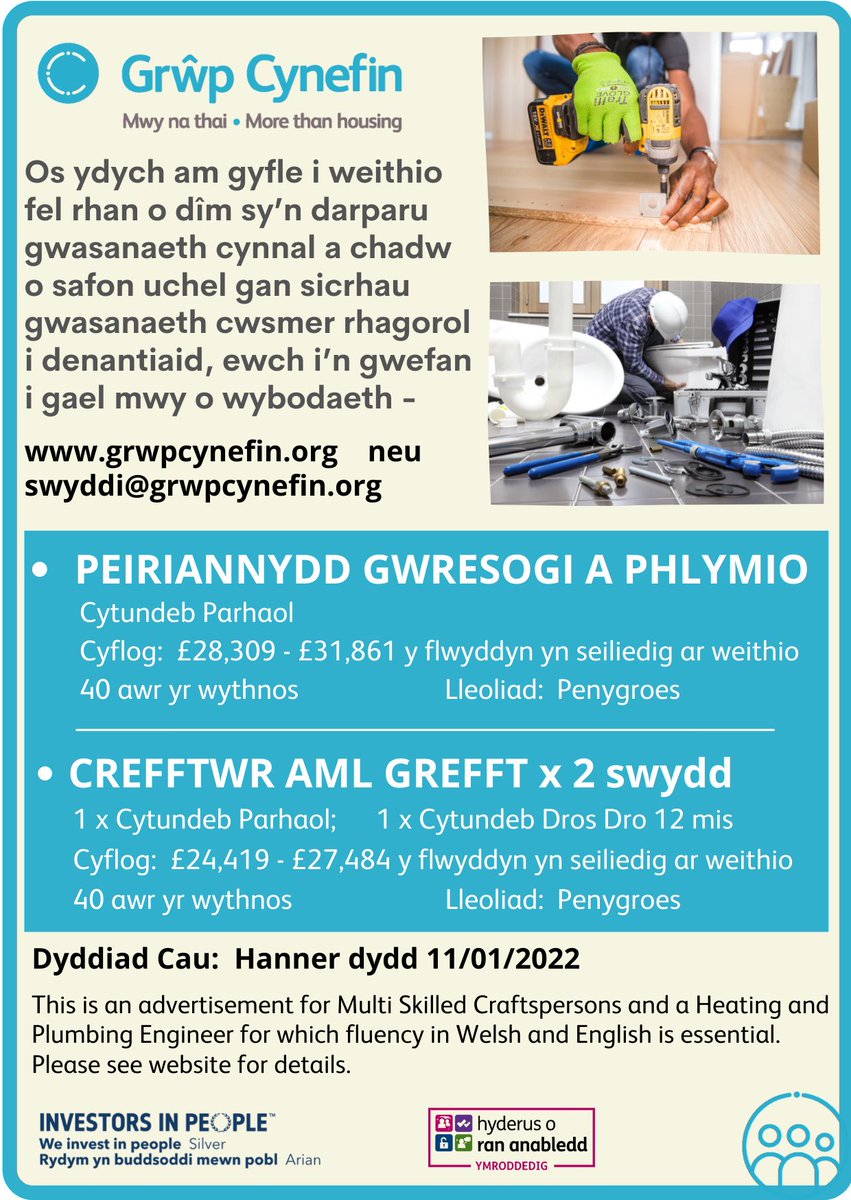 iantowyn's tweet photo. Cyfle gwych i ymuno a gweithlu mewnol y Gymdeithas. Cysylltwch am rhagor o wybodaeth #grwpcynefin #jobs https://t.co/7InPIYrWFK https://t.co/kGAtbtW8Ou