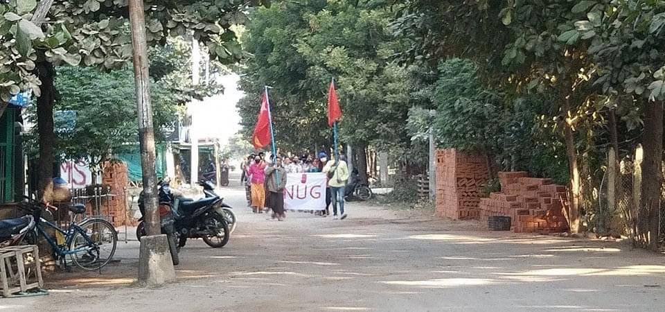 AsamiChua's tweet photo. Locals of a village from ShweBo Tsp never skip a day to protest against Genocidal Dictatorship &amp; showed strong support to @NUGMyanmar. #India_StopSupportingTerrorists #Dec23Coup   #WhatsHappeningInMyanmar https://t.co/DCSq1asBds