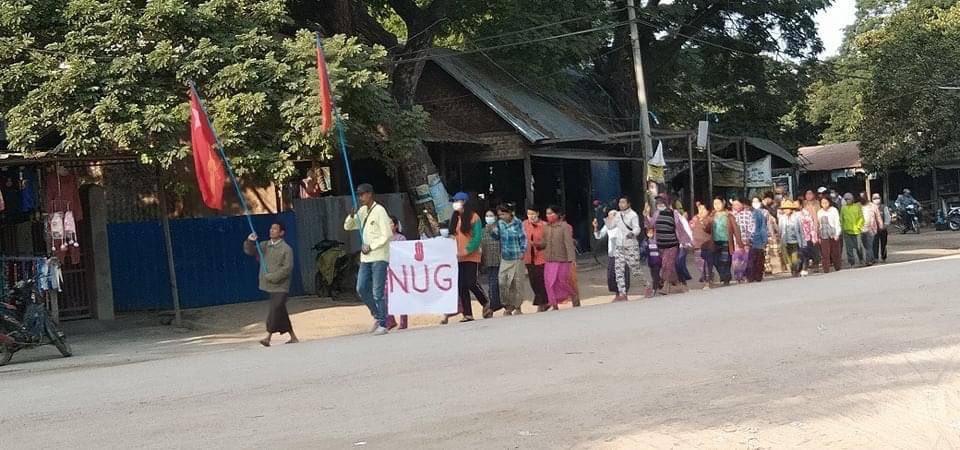 AsamiChua's tweet photo. Locals of a village from ShweBo Tsp never skip a day to protest against Genocidal Dictatorship &amp; showed strong support to @NUGMyanmar. #India_StopSupportingTerrorists #Dec23Coup   #WhatsHappeningInMyanmar https://t.co/DCSq1asBds
