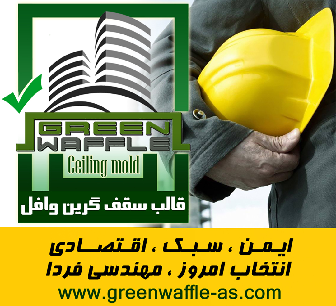 green waffle (@greenwaffleas) on Twitter photo 