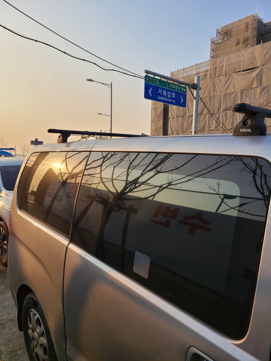 ㅎ  오늘도장거리...