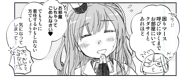 一年越しにサラおねえさんを描きたい欲をかなえている 