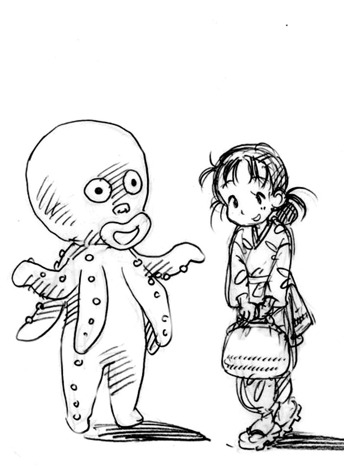 #見た人もなにか無言で呉あげる 