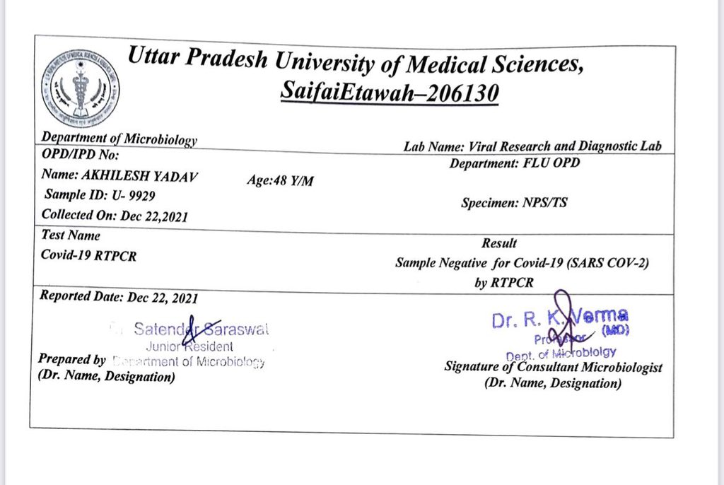 Akhilesh Yadav Medical Report