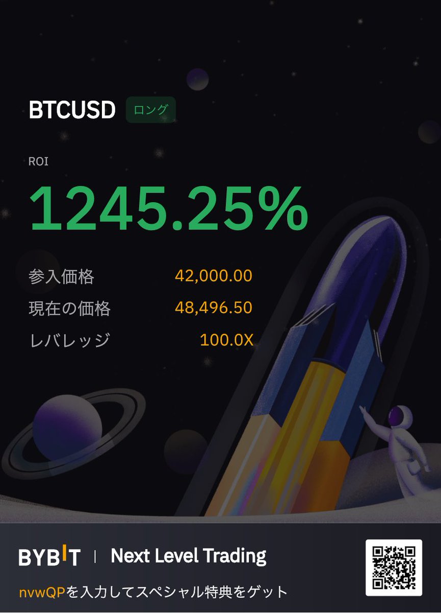 PP50392116's tweet photo. もちろん今も持ってる。
40000ドルを下回らない限り、
ずっとHOLD予定😇

#BTC https://t.co/YMH6yJn098
