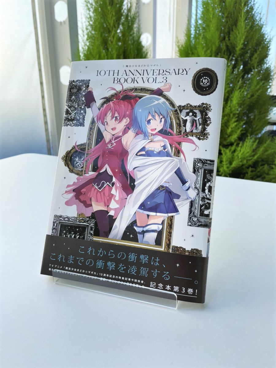 まんがタイムきらら編集部 on X: 