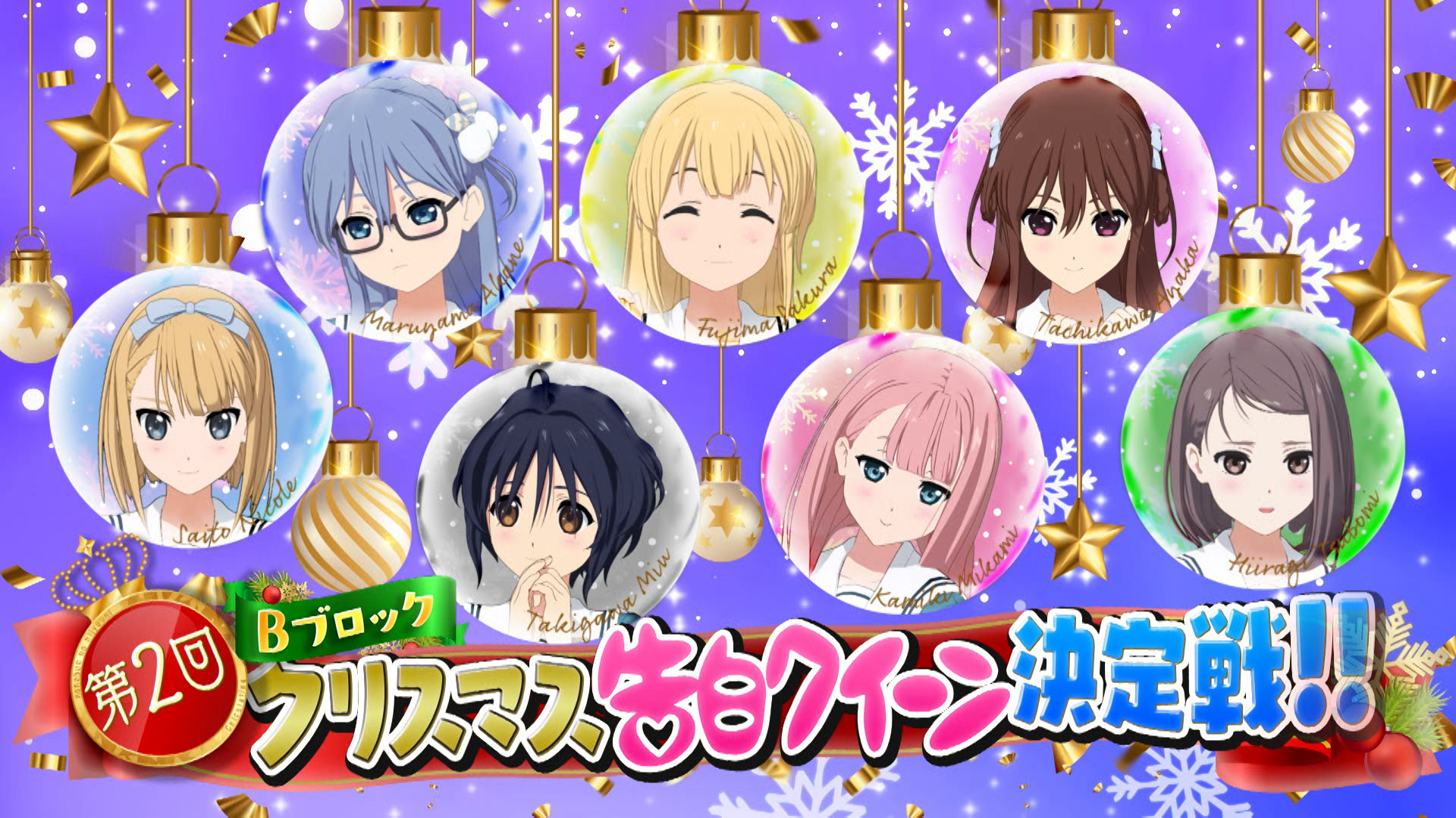 公式 22 7 計算中 検算中 227keisanchu Twitter