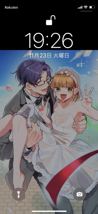 @hana_mori17 スマホをいじろうとするたびに天国です…!このかわいいヒロ麻里のためにケースも買い替えました❤️本当にありがとうございます…!!!!💋💕 