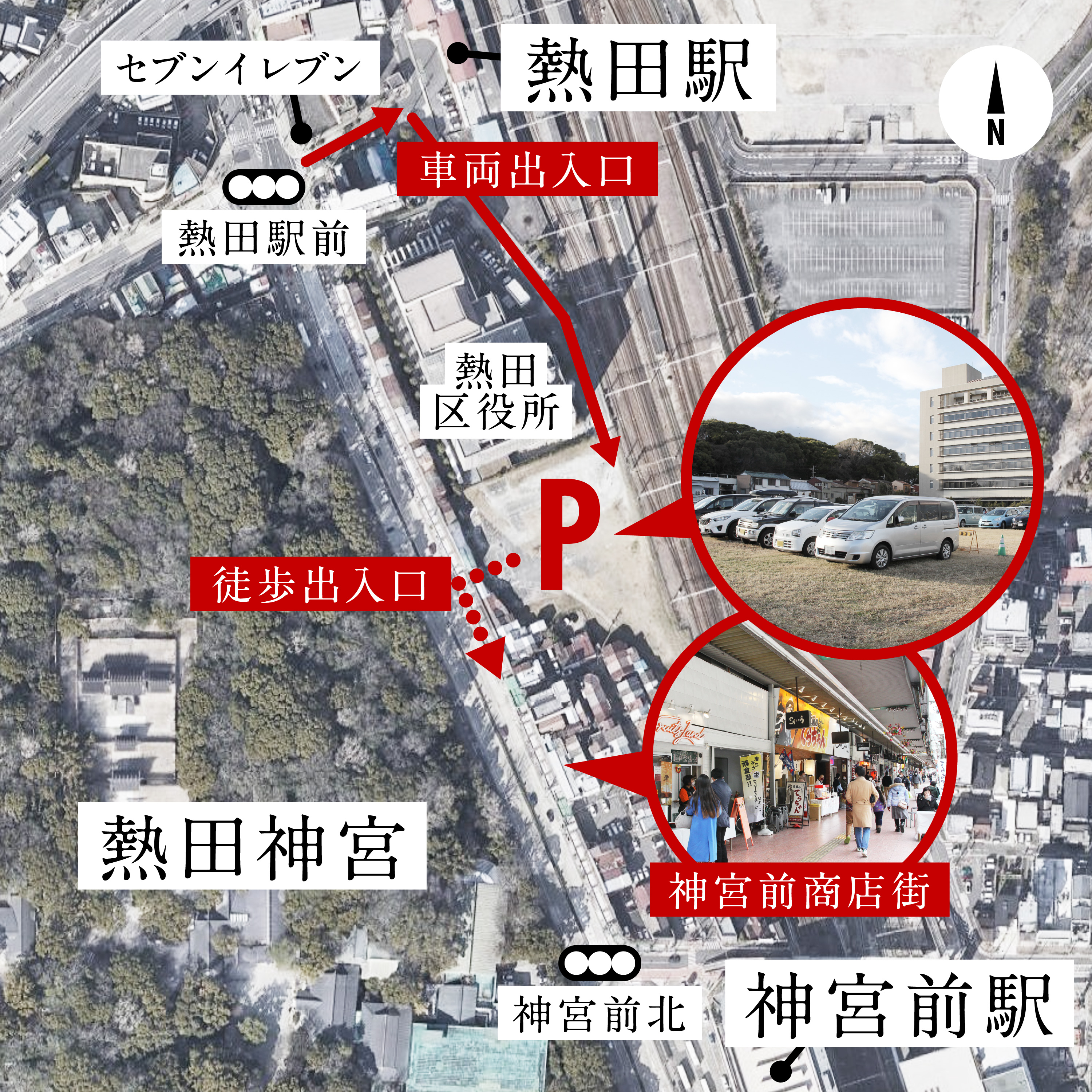 熱田神宮 公式 Atsutajingu Atsuta Jingu Twitter