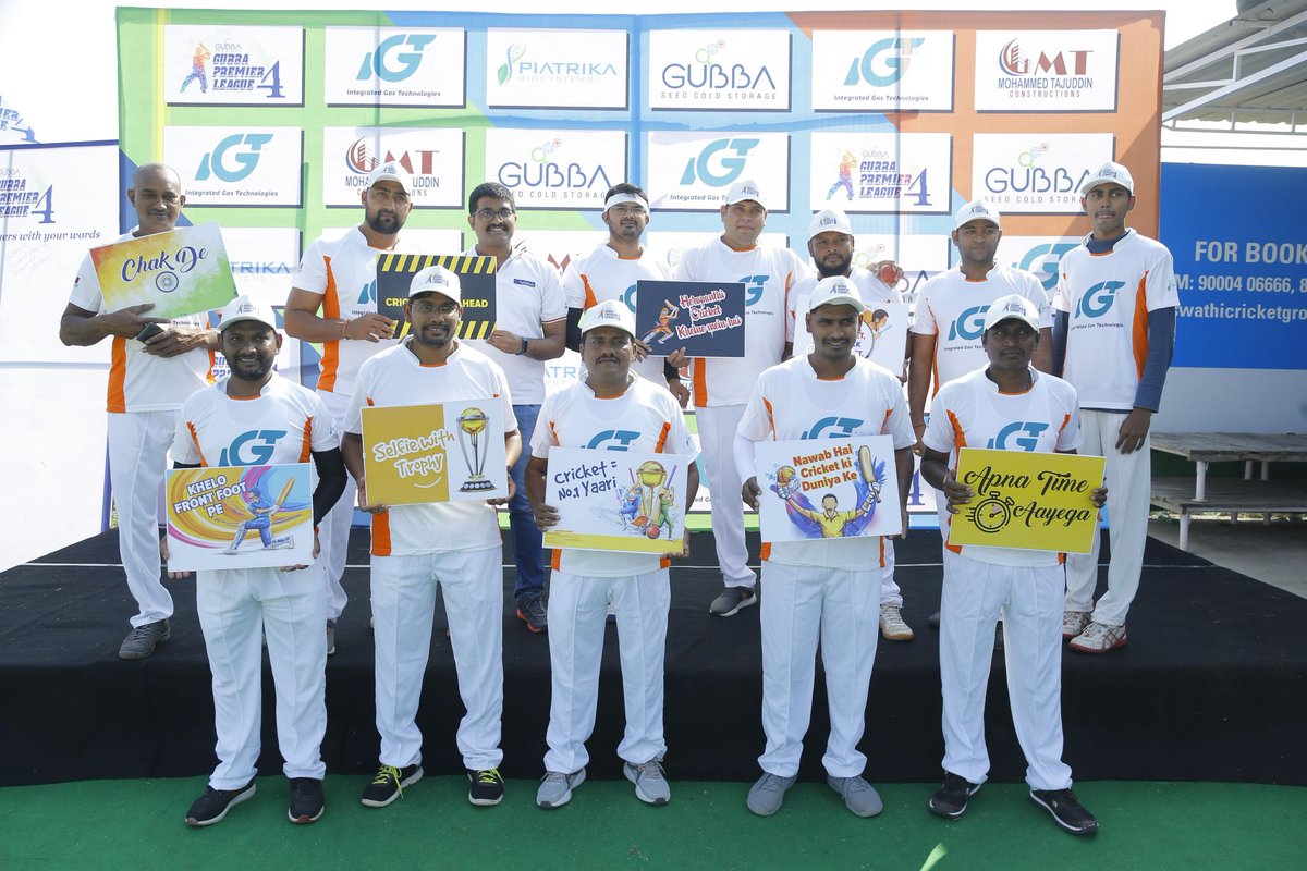 Team Gubba organized Gubba Premier League (GPL) from 30th Nov to 04th Dec. Total 16 teams participated including SeedWorks. All the teams participated with great zeal and sportsmanship. The champions trophy was bagged by HM Clause.