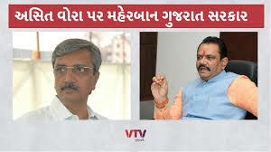YAJadeja's tweet photo. વિદ્યાર્થીઓ પર વીંઝાય  છે તલવાર, 
કારણ કે વોરાને સાચવનાર છે સરકાર.

વિદ્યાર્થીઓ હવે નહીં કરે વારેવારે નોરા 
હવે હટાવવાના જ  છે આસિત વોરા
#Resign_Asitvora
@drmanishdoshi
@AAPKishorDesai
@BHEMABHAI
@BJP4Gujarat
@devanshijoshi71
@isudan_gadhvi
@PurohitShivaniS
@jdchaudhary19 https://t.co/zu93ofyu2f