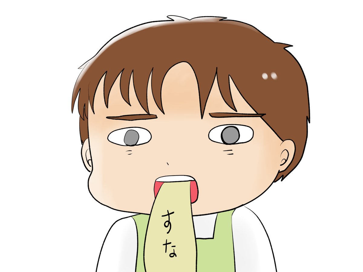 今日もまた上娘の通院付き添いで東大病院、やっと帰ってきてパソコンを開いています( ゜Д゜)ぐひー
昨日描いた絵です
恋の魔法とおまじない684-5色塗途中、684-4完成、イラストACさん素材ちびモブ会社員、新4月6日の誕生花「木付子(きぶし)」白黒化 