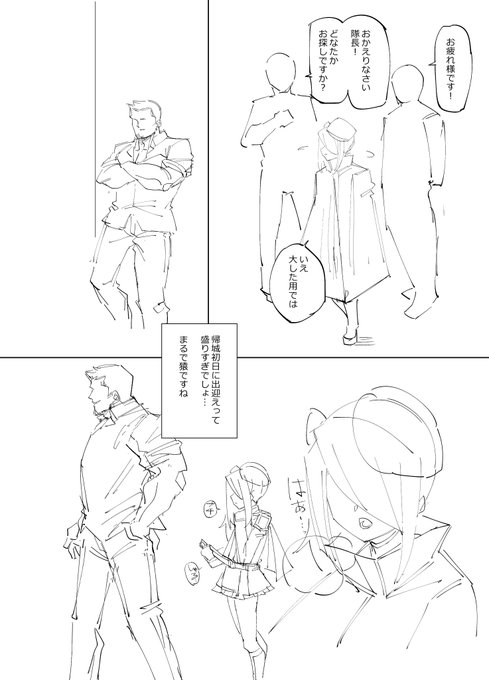 部屋に戻りながら脱いでくやつすき 