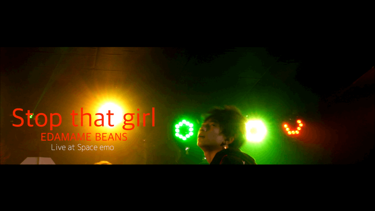 EDAMAMEOFFICIAL's tweet photo. 【EDAMAME TV】本日配信開始!
"Stop that girl" | Live at Space emo
🎥⇨ https://t.co/ldgJfsYTDu
2021.12.5にSpace emo池袋にて行われた『EDAMAME BEANSプレクリスマスLIVE』 から
 "Stop that girl" のライブ映像を公開！ 
メリークリスマス🎅✨
#エダマメビーンズ #EDAMAMEBEANS #EBiDAN https://t.co/cKUJUZUUqX