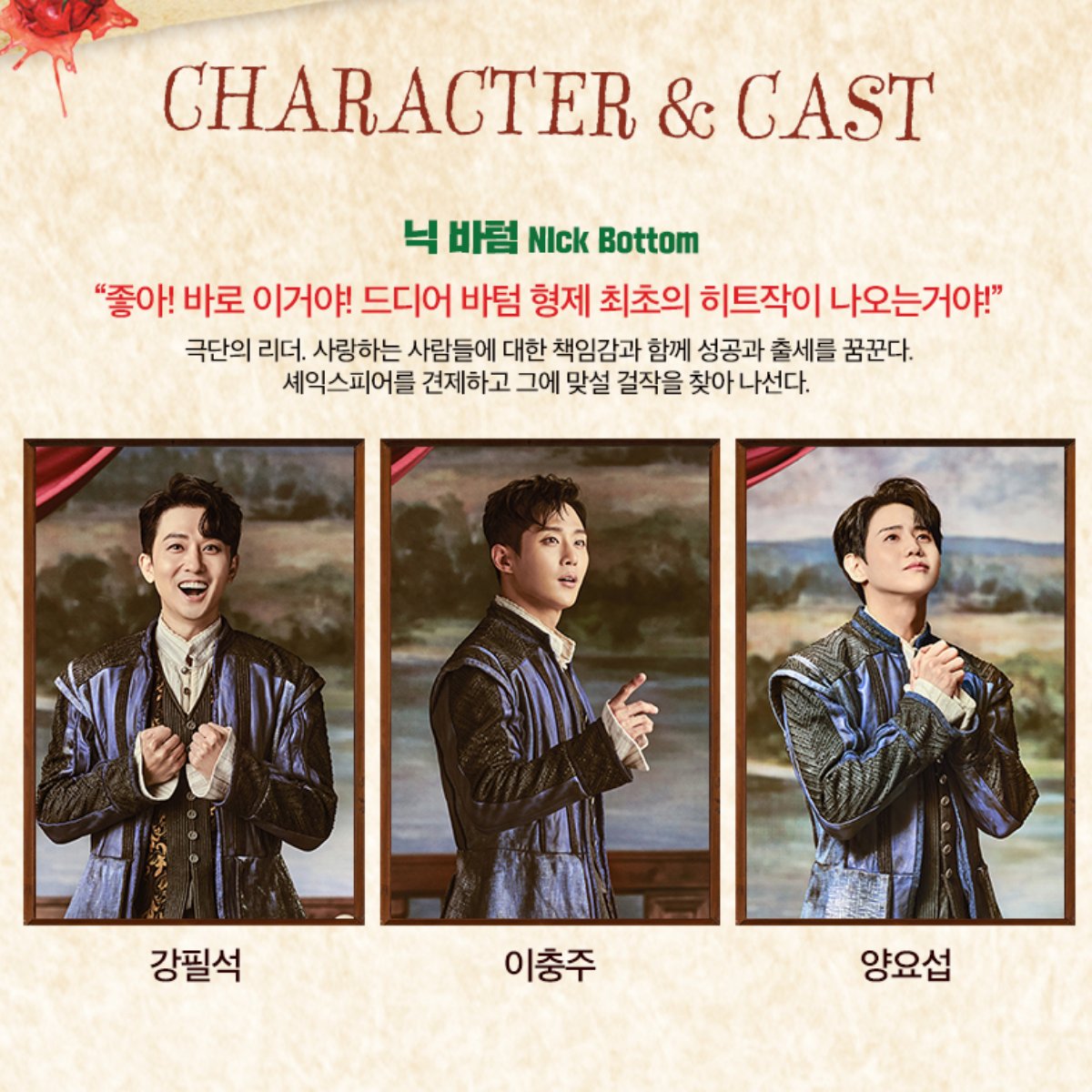 만개한 겨울꽃 (@snowflower_JS) / Posts / X