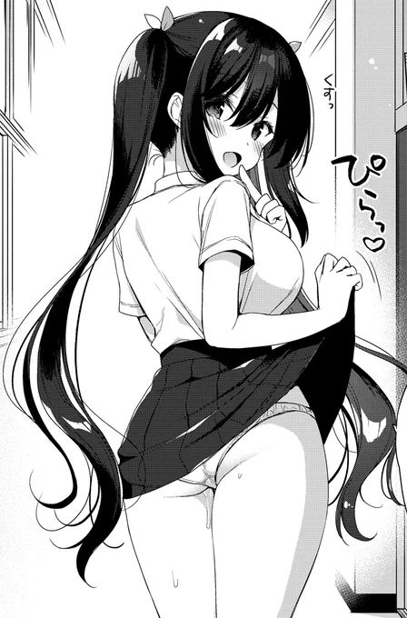 くすっ💕 
