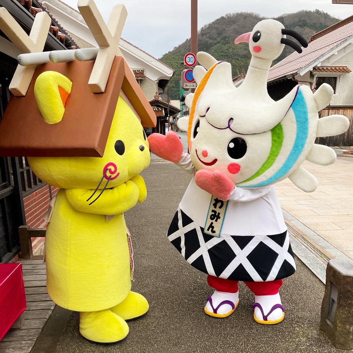 しまねっこ Twitter Search Twitter