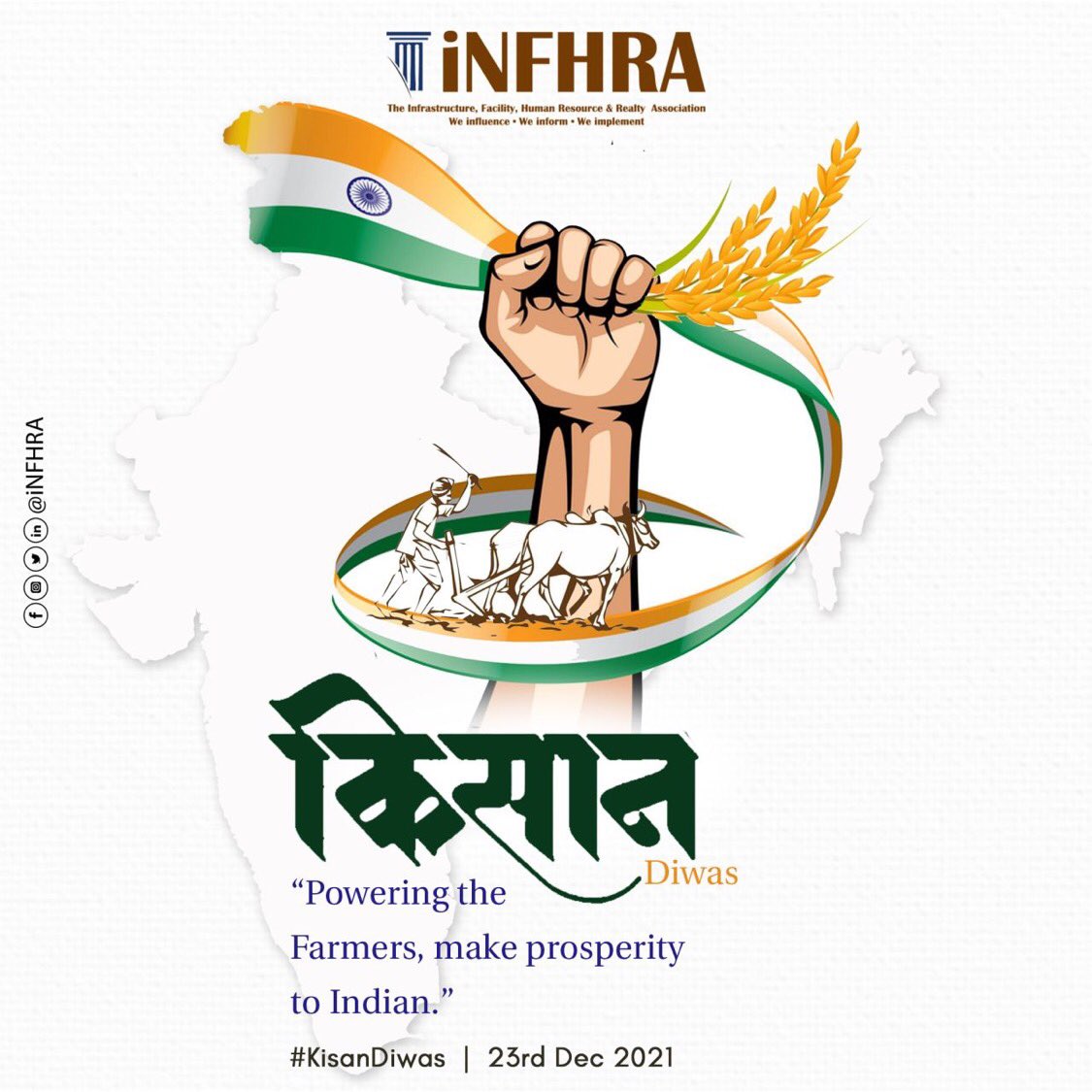 We thank and salute our hardworking farmers and wish for prosperity.

#kisandiwas #farmers #hardworking #prosperity #culture #nature #farming #dedication #motherearth #food #agriculture #staysafe