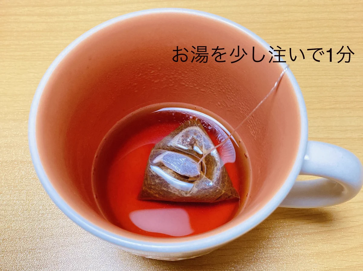 簡単だけど美味しくなる？美味しいロイヤルミルクティーの作り方！