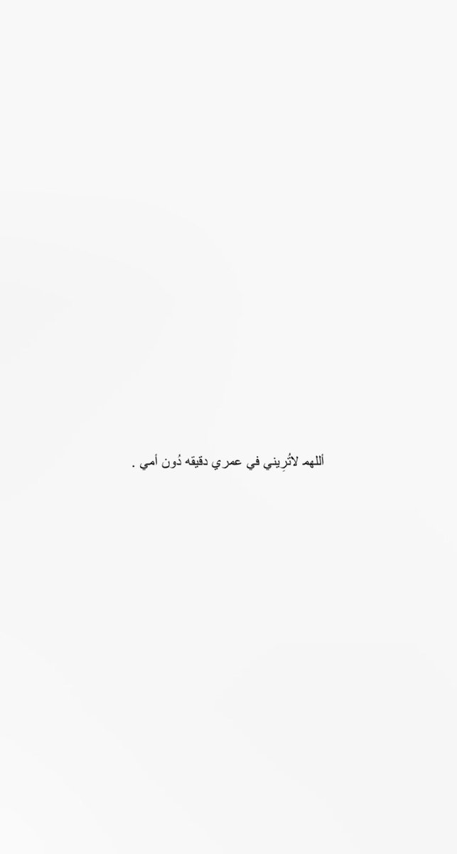 alhali_2's tweet photo. https://t.co/OvheKJvuPL