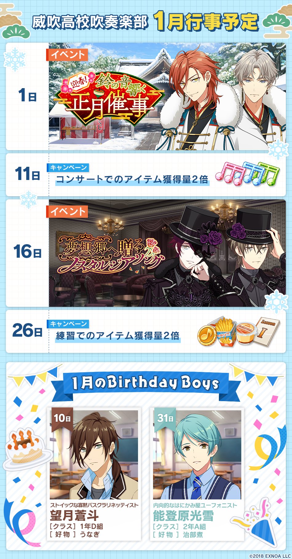 FHRvEJDaIAAN_wO?format=jpg&name=orig