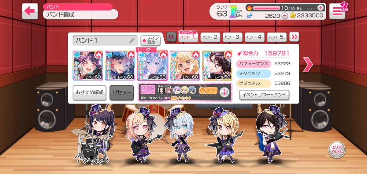 거래계 tweet media
